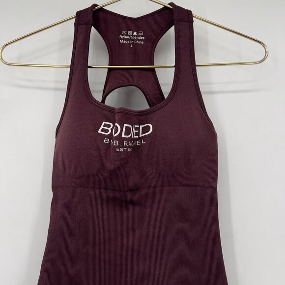 Bodied by B. Rachel Seamless Ribbed Workout Romper — Burgundy, Size Large - Picture 2 of 9